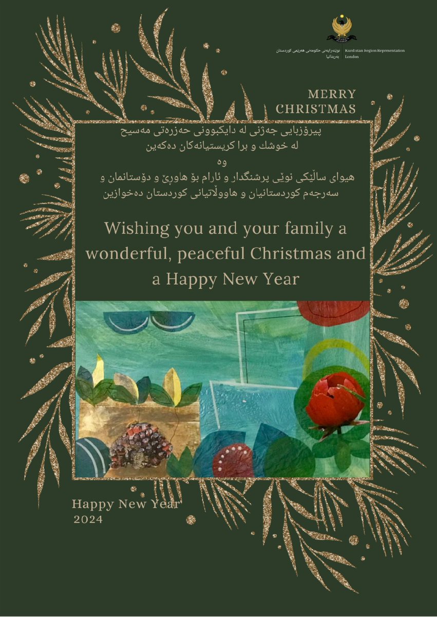 Karwan Jamal Tahir tweet media