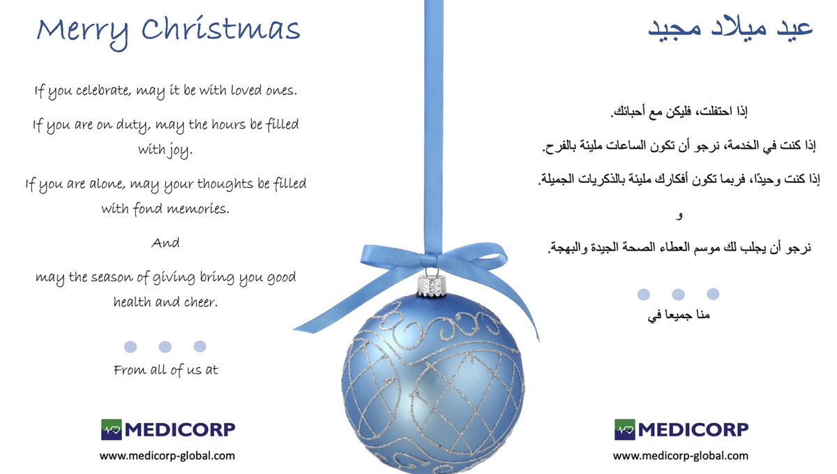 MediCorp (@corpmedi) on Twitter photo 