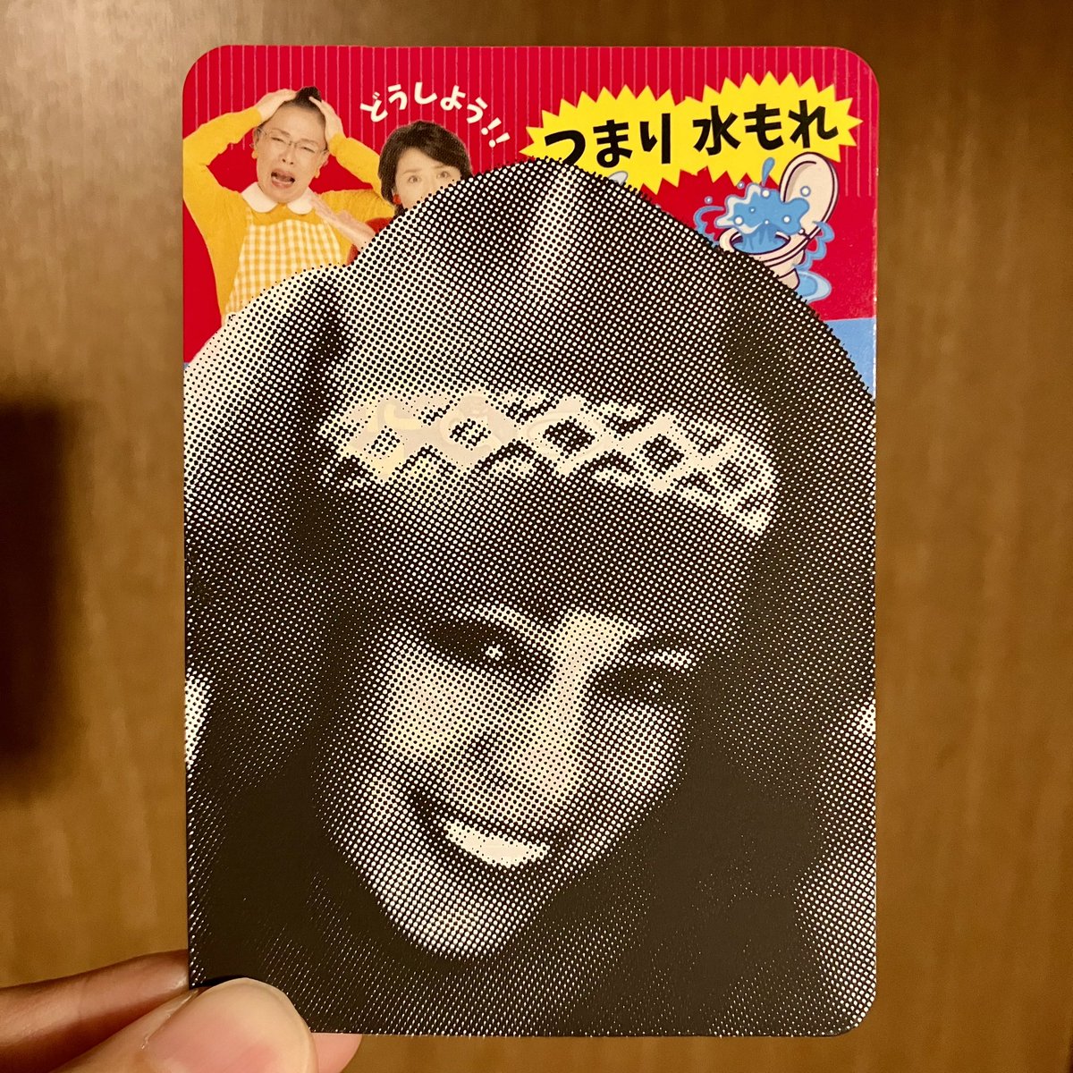 kzskdm's tweet photo. メリークリスマス https://t.co/z3YleYZgoN