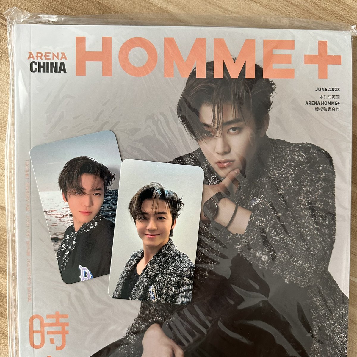acupoftaro's tweet photo. 🎄 PH ONLY | CHRISTMAS GA #1 🎄

hi!! im giving away 1 jaemin arena homme mag with pob pcs ☃️

- like, rt, mbf
- reply to this tweet with:

MERRY NCT CHRISTMAS #JAEMIN #NCTDREAM 

will announce the winner on dec. 26, 8pm onwards!! 💗 winner to shoulder sf https://t.co/3B1sTvMCem