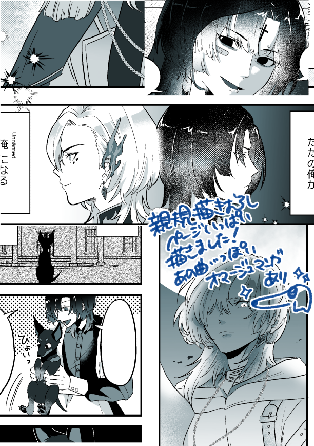 サンプル(6/6) 