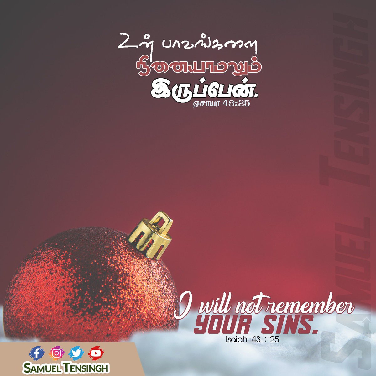 #bible
#mondaythoughts #mondaymorning #bible #mondayfunday #BibleBuild #tamilbiblewords #tamilbible #dailymotivation #dailychallenge #december2023 #decemberchallenge #christmasdecorations #christmasmarkets #christmasdecorating #christmas #christmasseason #ChristmasSpirit