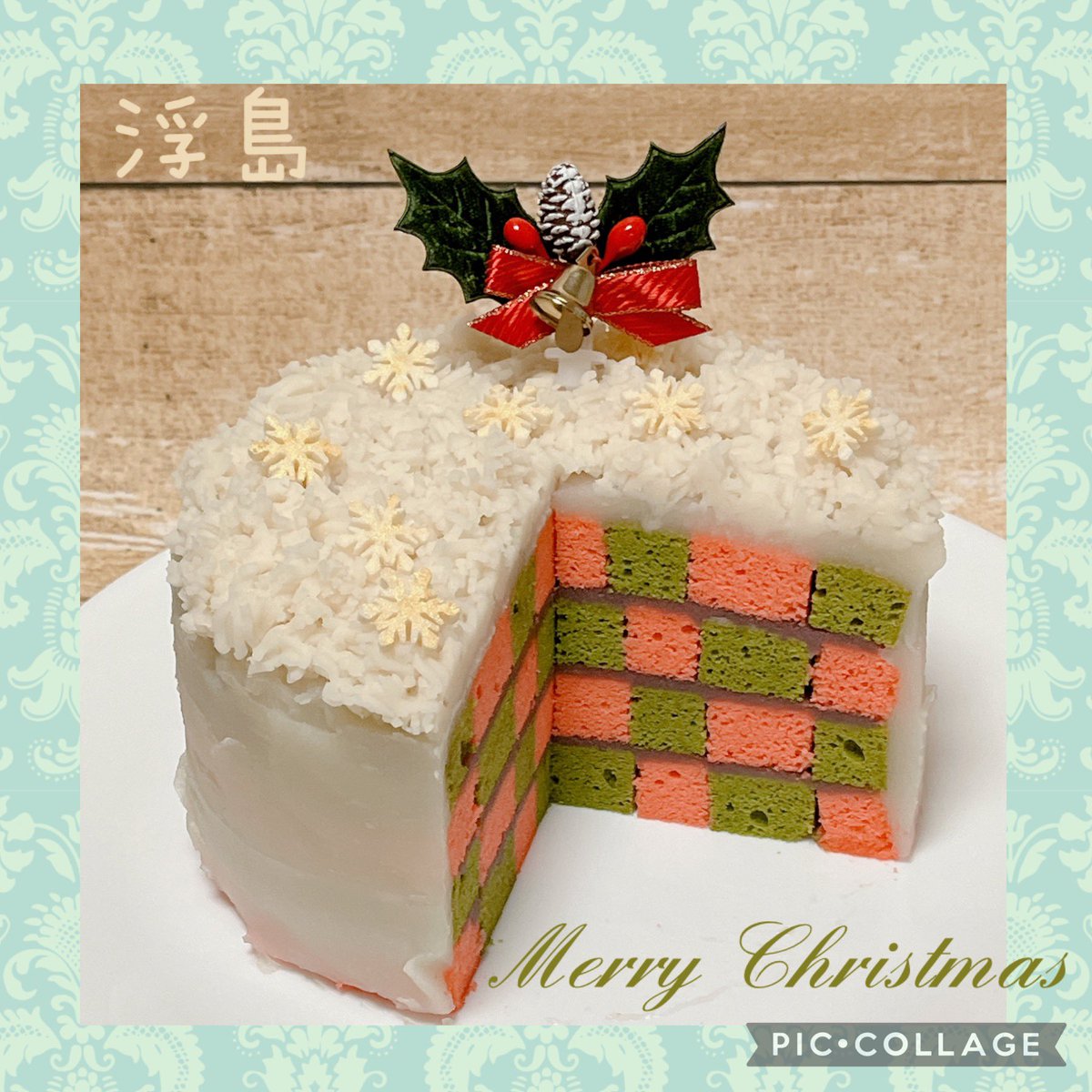 mily3133's tweet photo. Merry Christmas🎄
今年は浮島のケーキにしてみました。
カットすると中はサンセバスチャンケーキのような格子柄✨
浮島のお味は抹茶とクランベリーで、間にフランボワーズ餡を挟みました。

#浮島　#和菓子　#抹茶　#クランベリー　#MerryChristmas #christmas #クリスマス　#wagashi #餡子 https://t.co/VzO3ty6AXp