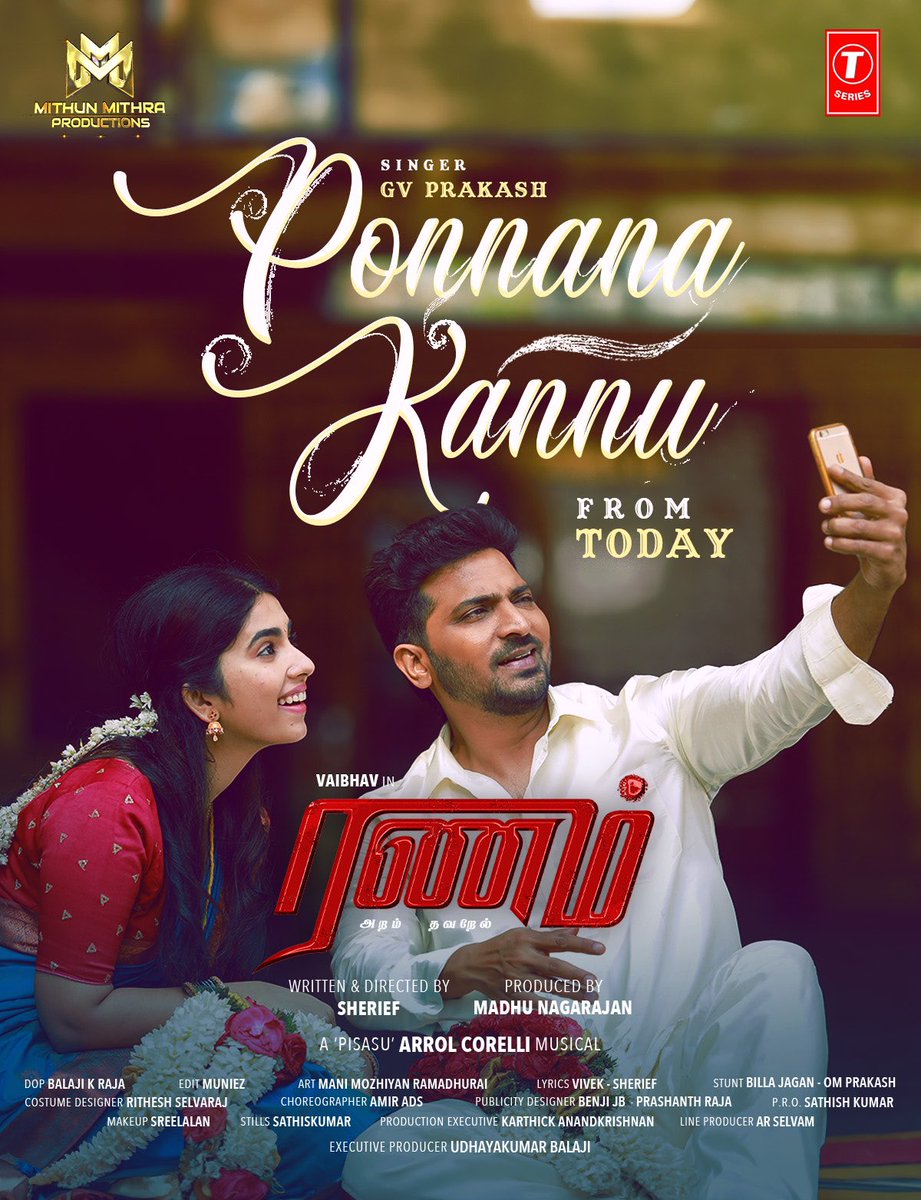 Happy to launch #PonnanaKannu in the fascinating voice of @gvprakash music by @ArrolCorelli

youtu.be/cbOLBnHD1Js

Congrats to #Ranam Team
@actor_vaibhav @Nanditasweta @TanyaHope_offl @Sarasmenon @MMProductions22 @SheriefDirector @DOP_BKR @WarriorUKB @prosathish #TSeries