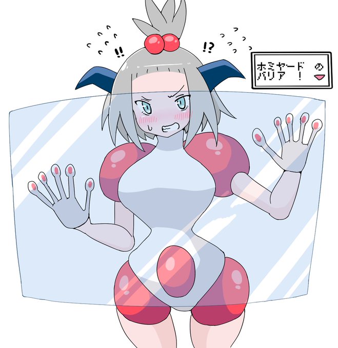 バリヤード化ホミカ

本日FANBOX開設しました!
ご興味あったらご支援よろしくお願いいたします!
https://t.co/s7ZDtnVEJv 