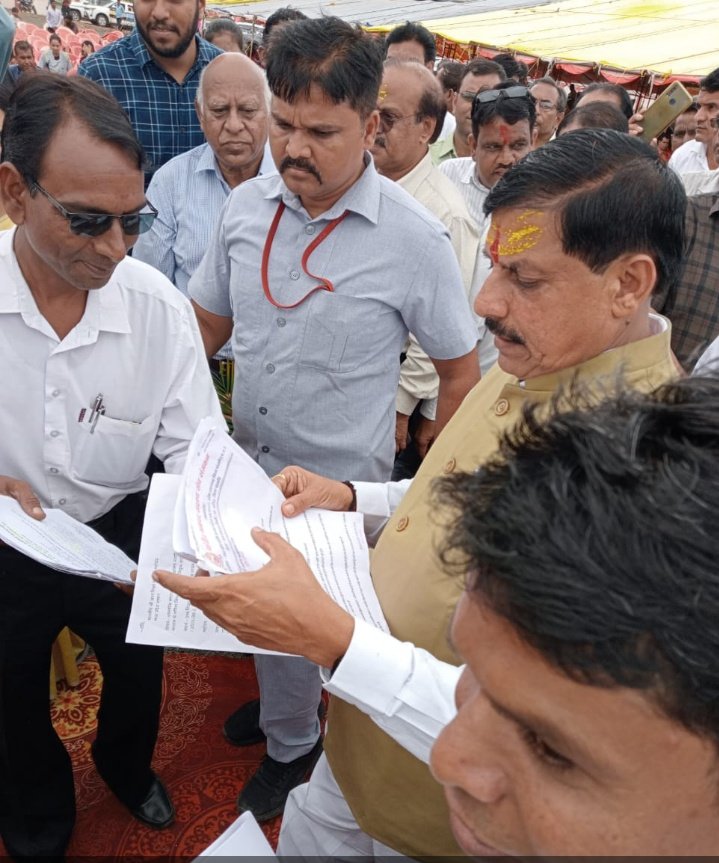 माननीय मुख्यमंत्री जी आप से अनुरोध हैं कि #MPTET_2018  के उच्च एवं माध्यमिक शिक्षक के उपेक्षित विषयों में पद वृद्धि के साथ प्रथम एवं द्वितीय चरण से रिक्त रहे
माध्यमिक शिक्षक के 2,237 एवं उच्च माध्यमिक शिक्षक के 5,935 पदों पर चयन सूची जारी करवाने कि कृपा करें।