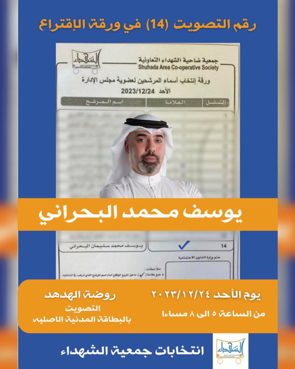 kcdteam's tweet photo. يستاهل الدعم https://t.co/emQcHYqWOy