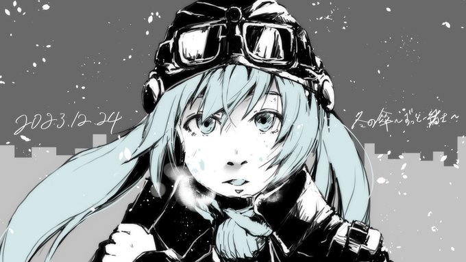 遅くなってすみません。新曲、21時に公開です。
「冬の傘～ずっと一緒さ～」
Youtube #youtube
https://t.co/iPg54J8bO3
ニコニコ動画 #niconico
https://t.co/W3RLuxfDni
#初音ミク
#VOCALOID
#クリスマスソング 