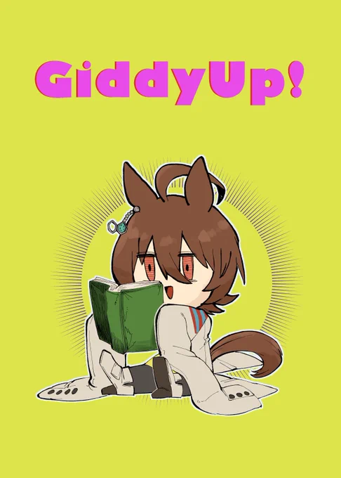 【12/30 C103冬コミ新刊サンプル】  Twitter(X)に上げたウマ娘漫画+描き下ろしになります! 土曜日 東ワ-49bにになりますのでよろしくお願いします