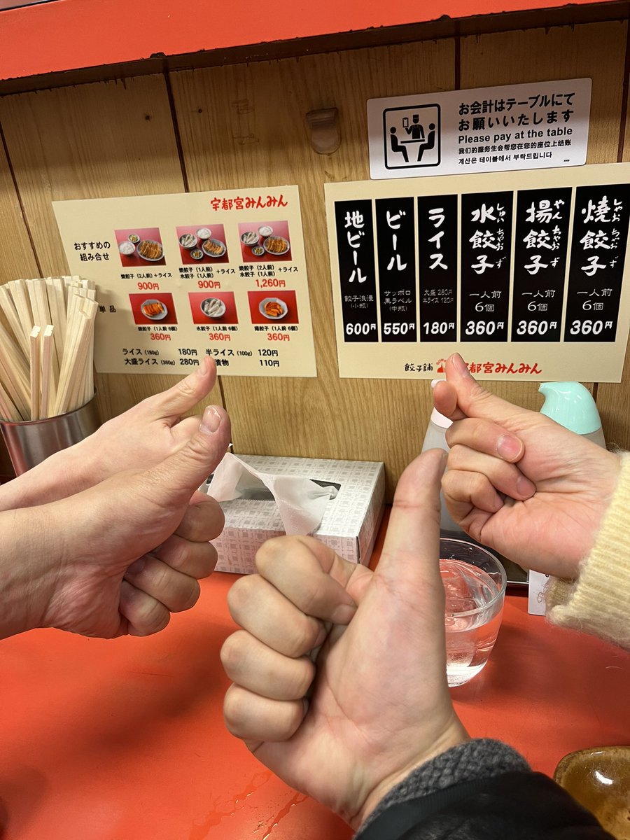 北本てるひさ (@kitamoto596) / Posts / X