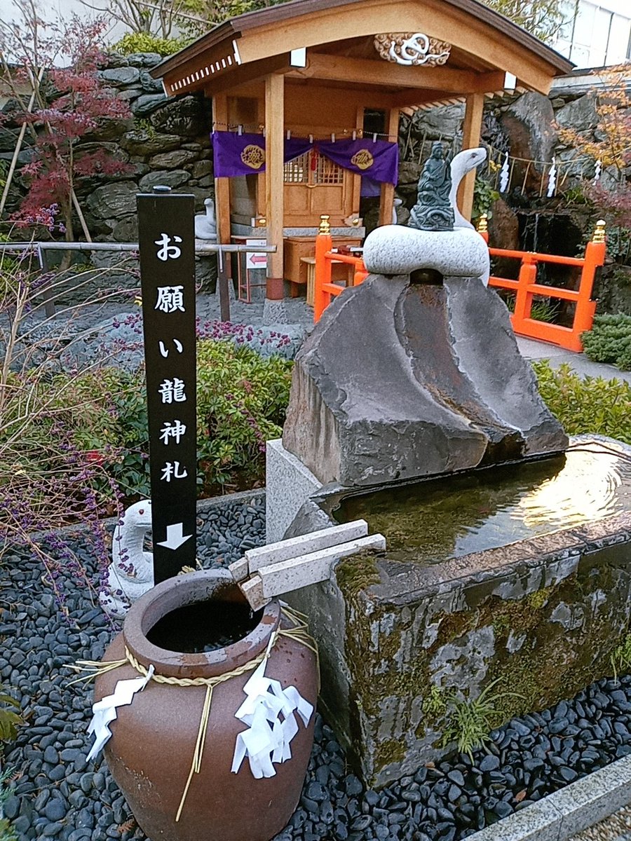 伊藤 tweet media