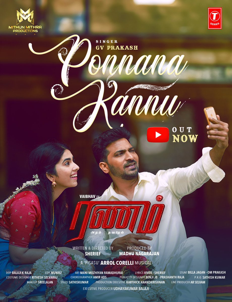 Celebration of Love #PonnanaKannu Song from #Ranam by @gvprakash  a ‘Pisasu’ Arrol Corelli music, OUT NOW 

⏩⏩ youtu.be/cbOLBnHD1Js?si…

#RanamFirstSingle #Vaibhav25 

@actor_vaibhav @gvprakash @Nanditasweta @TanyaHope_offl @Sarasmenon @bbsureshthatha @MMProductions22