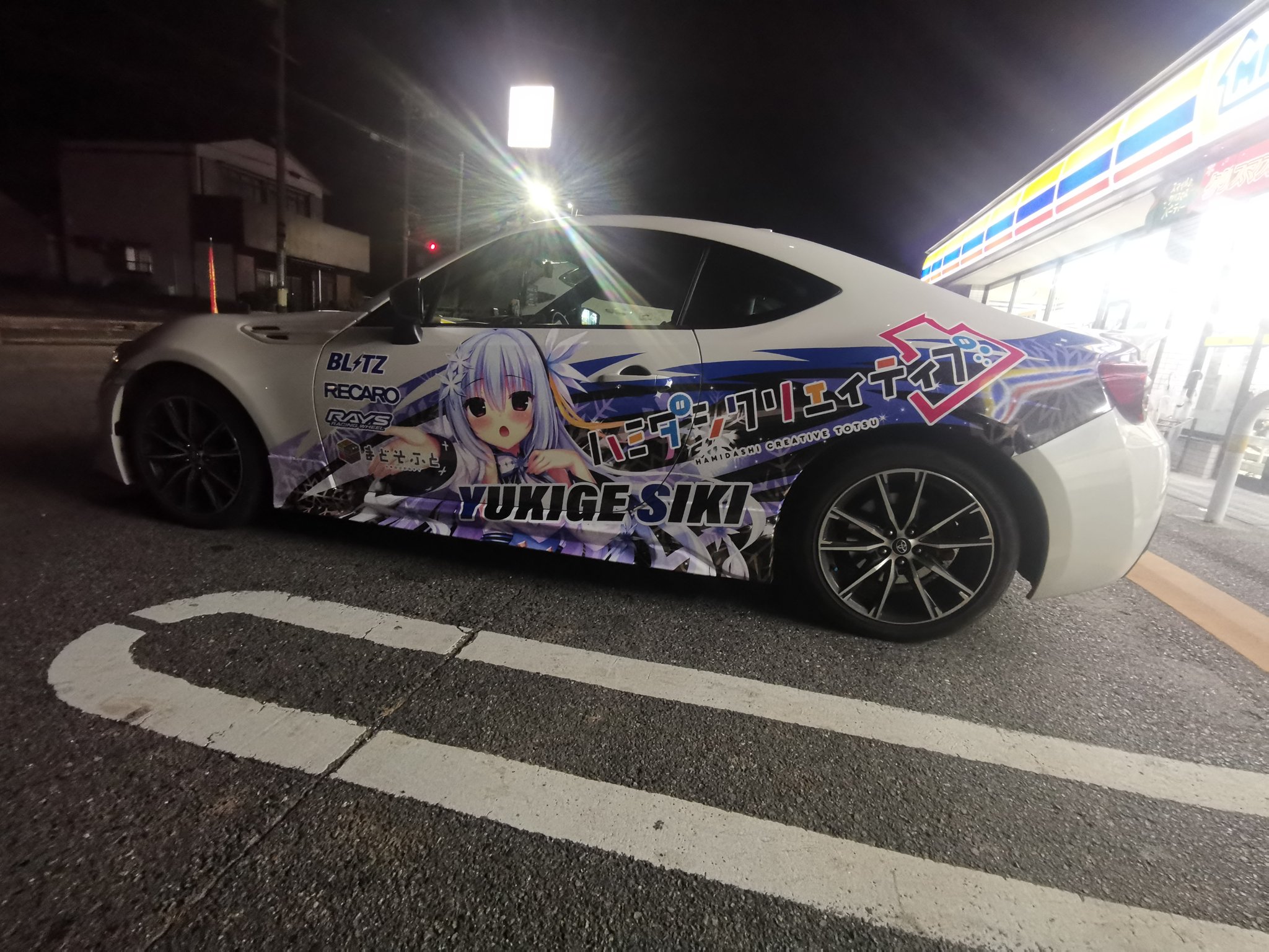 痛物工房@ステッカー制作受付中！ on X: 