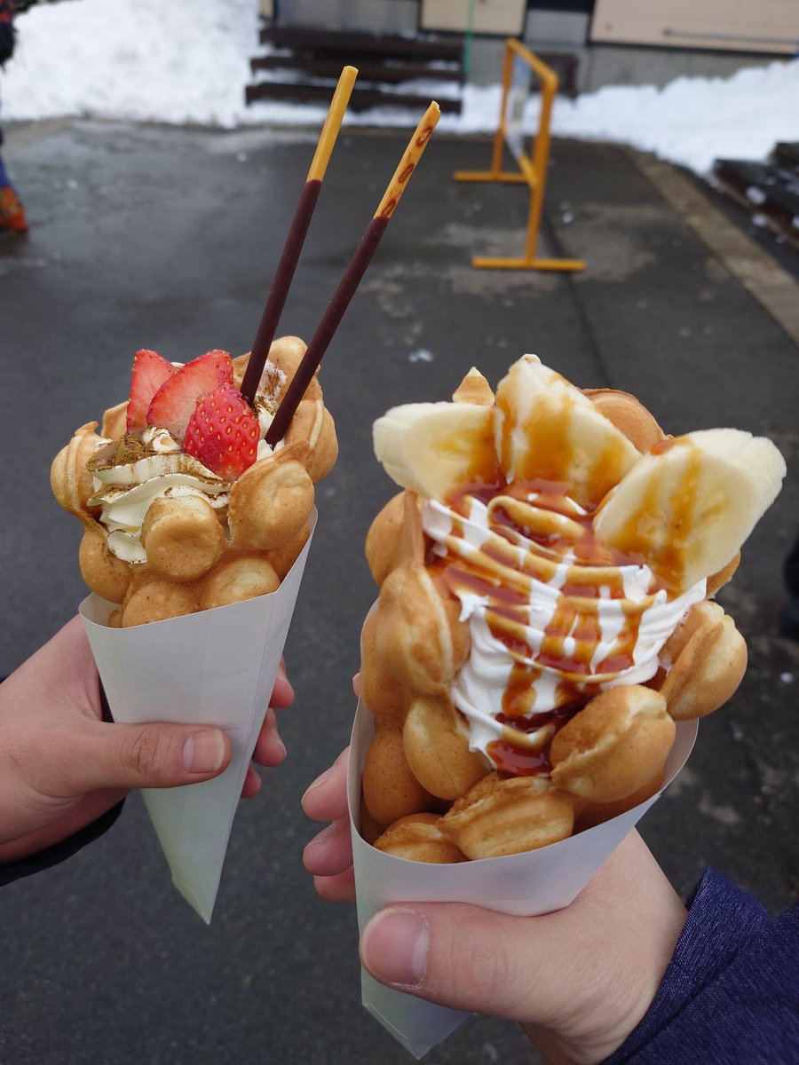 ski5884's tweet photo. 本日のゲレ食とおやつ
シーズン2日目📍かぐらスキー場 https://t.co/cn8ZsLx7ly