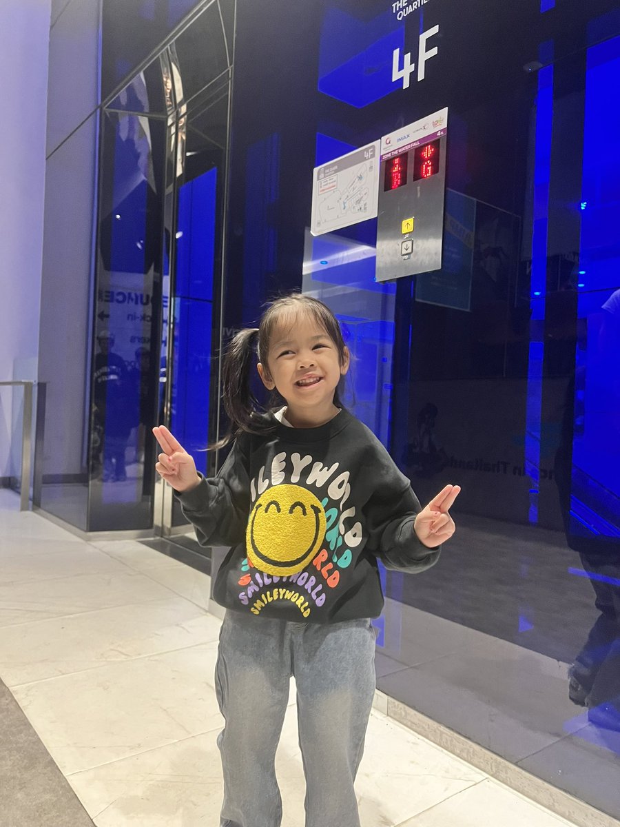 julicutiepie's tweet photo. Tiny smiley🤏🏻🫶🏼 https://t.co/EyoQIWmtQm