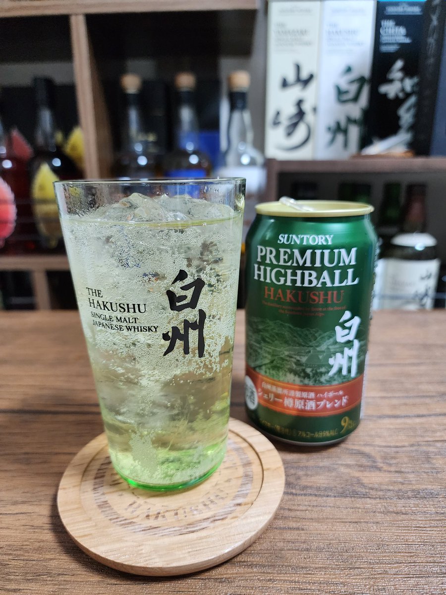 miracle_dyna's tweet photo. 明日発売のシェリー樽原酒ブレンドの白州ハイボール缶をフラゲできた

香りが良くて、スモーキーさもあって美味しい！
#白州 https://t.co/Xam2RPB2kp