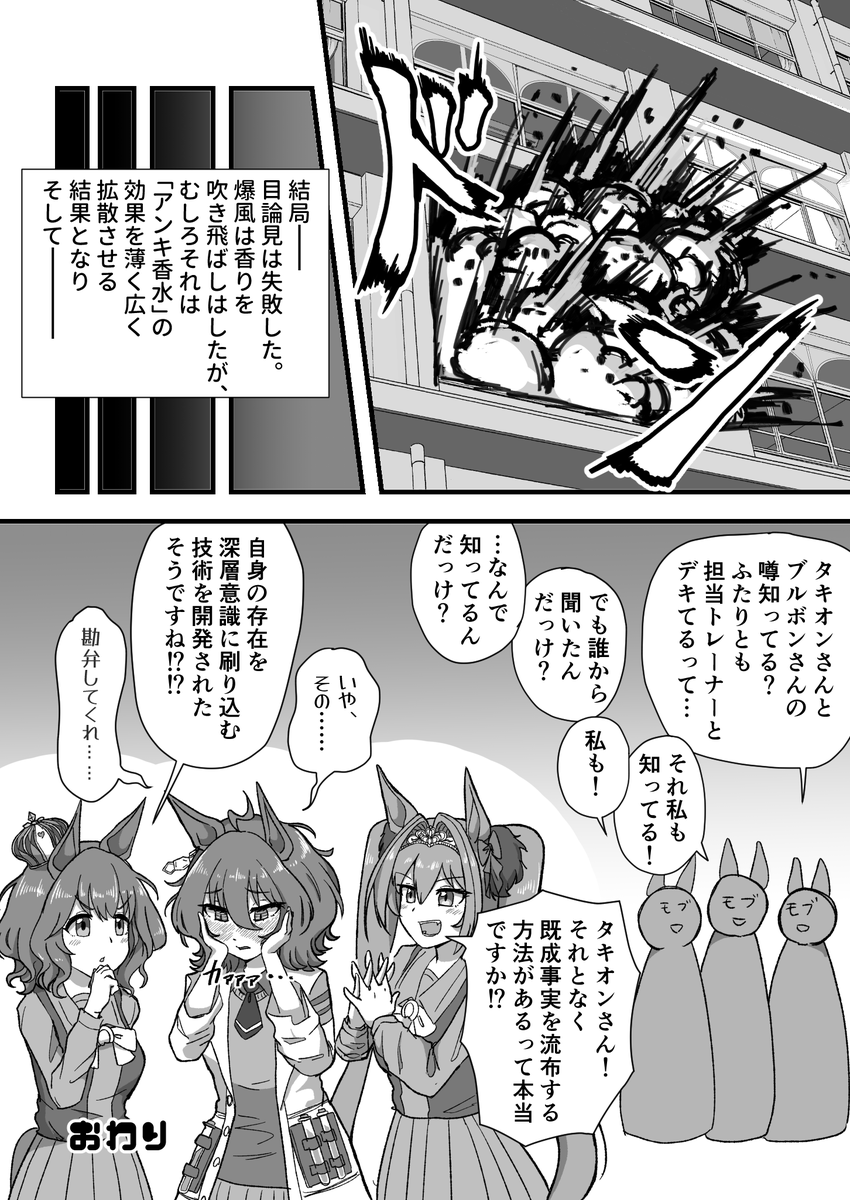 4/4 