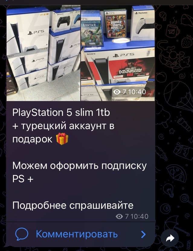 Давайте залетайте в последний вагон 

Цены по красоте все ещё удерживаю низкие цены 

28 и 30 прилетят ваши заказы 

Ретвитни и получи с меня 5000₽ 

Итоги 31.12 числа