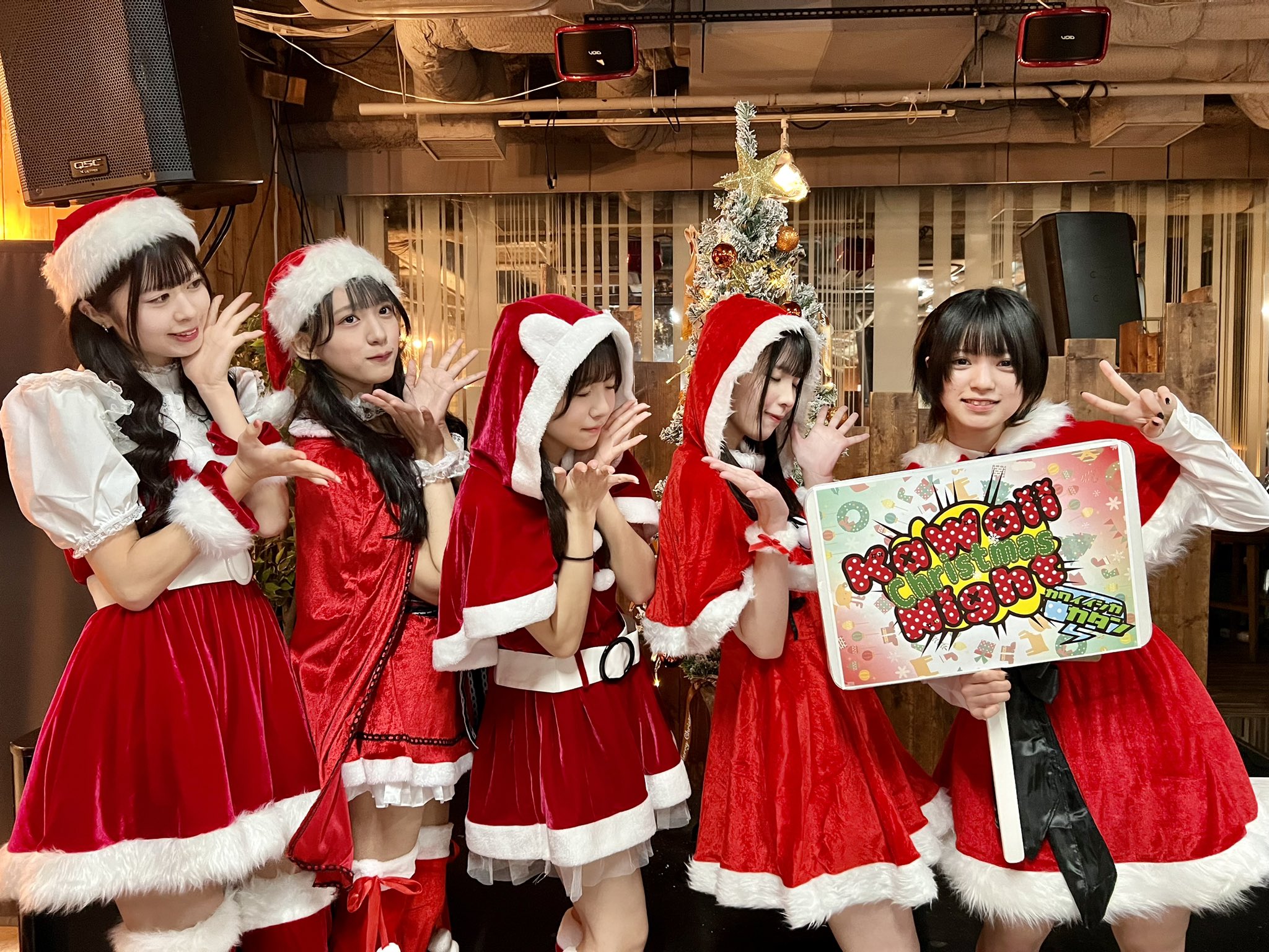 女性情報誌 KITTYGOODSCOLLECTION] Vol. 13.14.15.16 ちゃーぴんグッ – Søg / X
