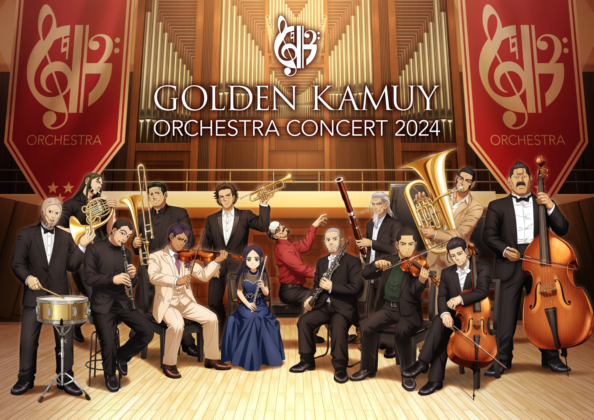タオル・ハンカチ GOLDEN KAMUY ORCHESTRA CONCERT 2024 タオル・ハンカチ GOLDEN KAMUY ORCHESTRA CONCERT 2024 Golden