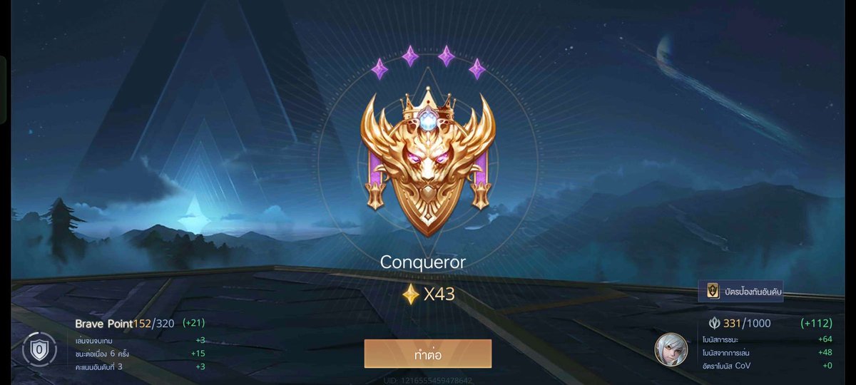 ⠀⠀⠀⠀              〈 仕事 : 38 – 43 〉、
                             ∗ up to 50%
                              #7oinwithjo