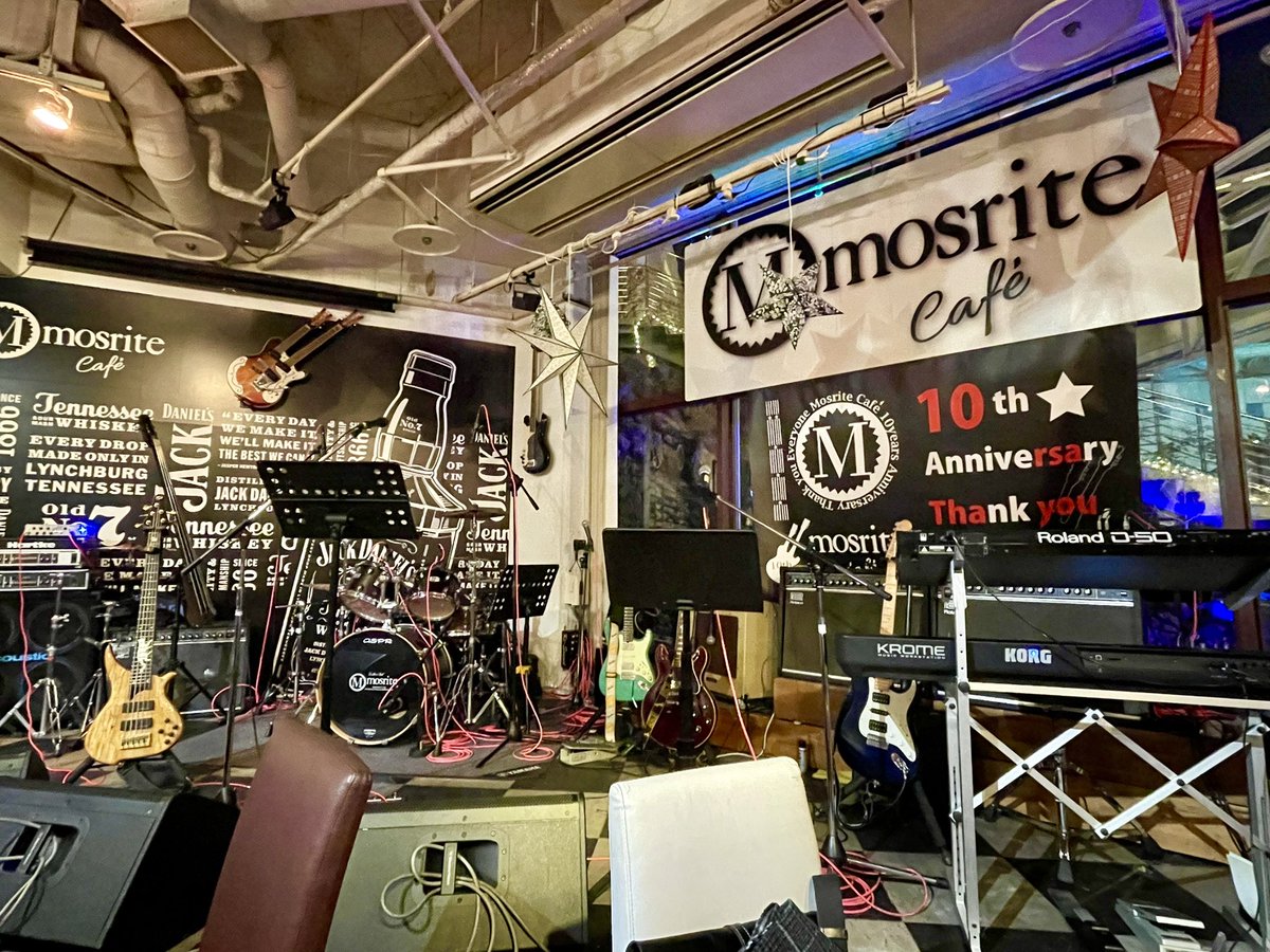 seikaitube's tweet photo. 本日はハーバーランドにて^ ^
花火の後クリスマス🎄ライブ🎶
楽しんでます*\(^o^)/*
#umie
#mosritecafe https://t.co/4G4ZpZwQEU