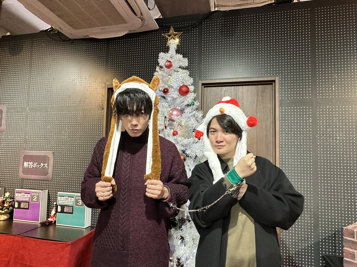 kamiki_official's tweet photo. クリスマスイブの夜いかがお過ごしでしょうか？🎄
神木は健さんとペア謎解きに行ってきました🚶🚶
皆さんも一緒に挑戦してみて下さいね！
　
https://t.co/B9SaKFmKIt

さらに…🚃
↓
↓ https://t.co/R2C3fUjUrY
