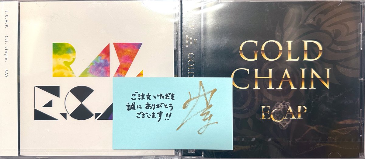 cat_nyannyan_Y's tweet image. E.P.A.C.さんのCD届いたー！！

#ECAP #IKKI