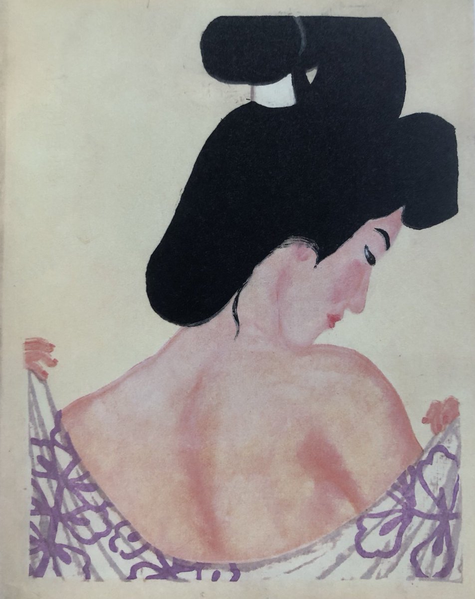 Onchi Kōshirō (1890-1955)