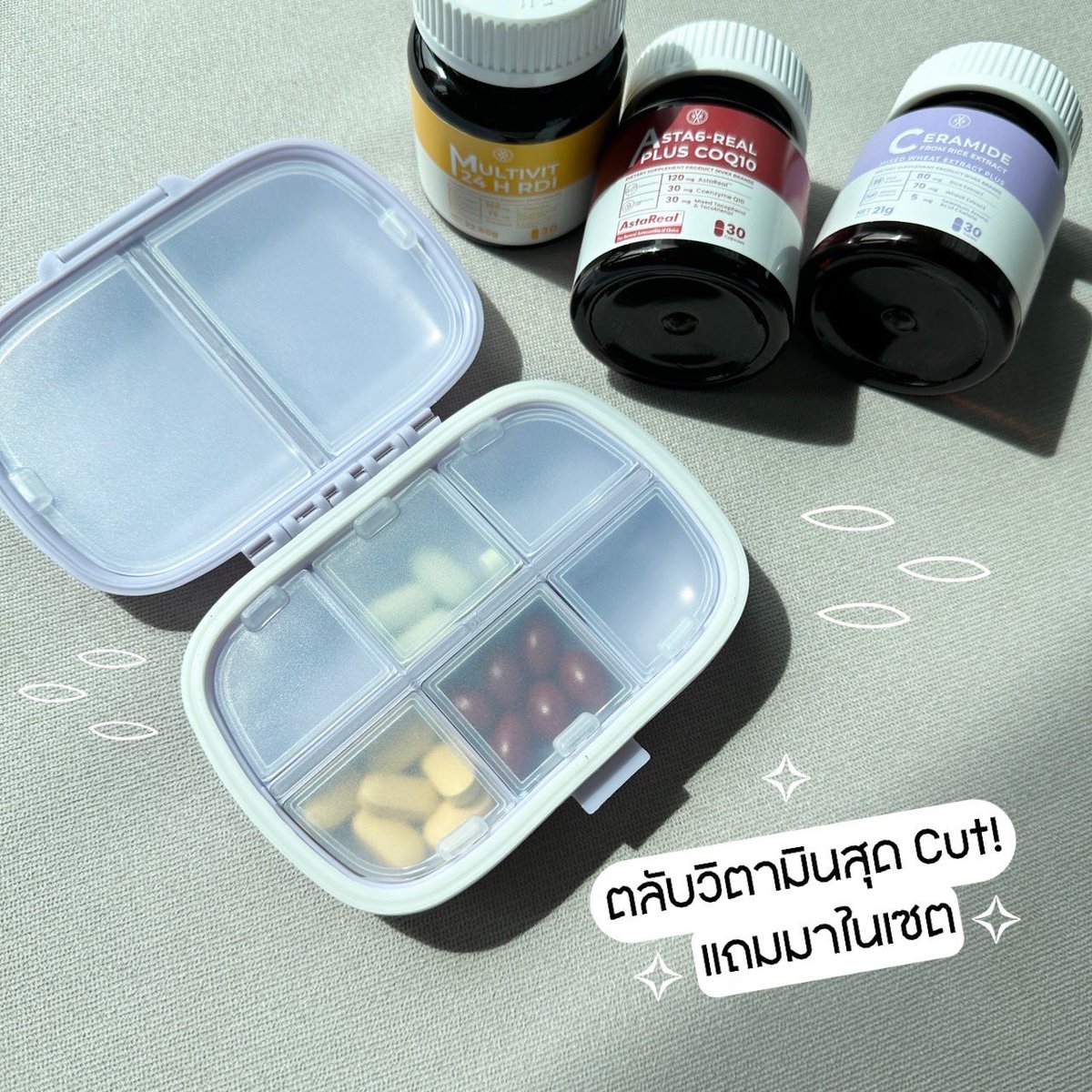 แนนนี่รีวิว tweet media