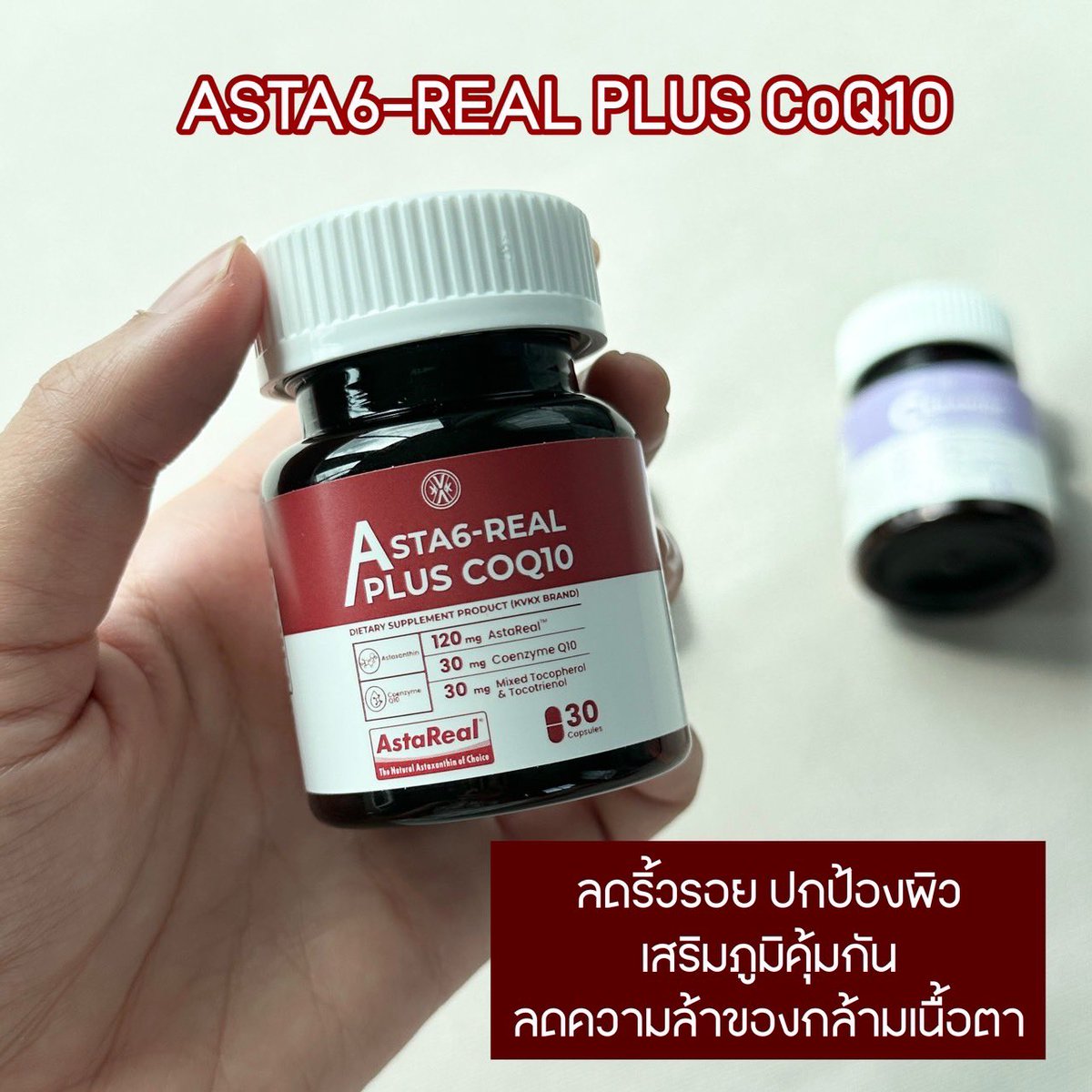 แนนนี่รีวิว tweet media