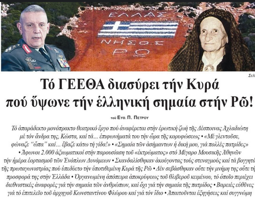Εικόνα