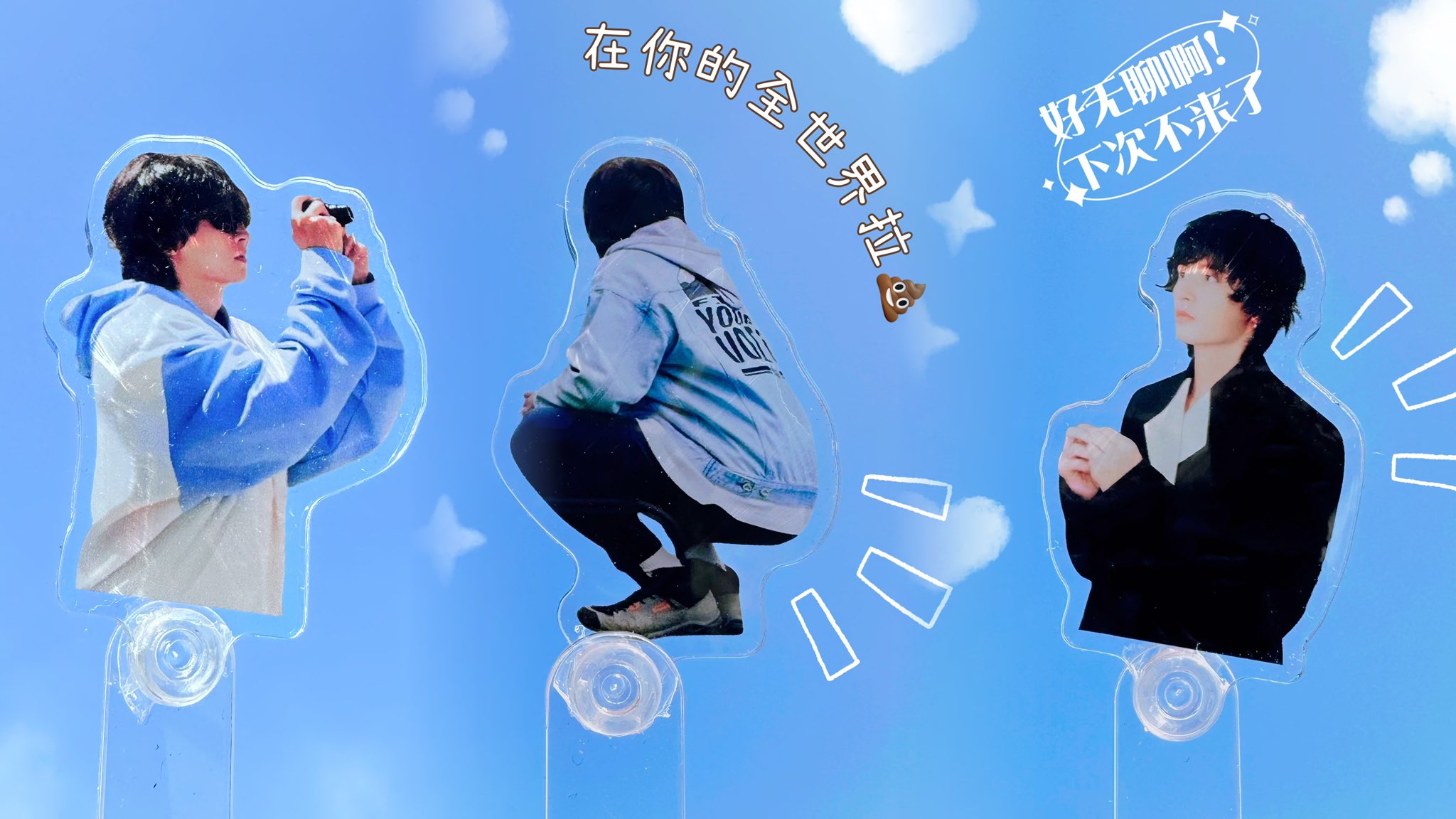 激レア 張哲瀚 meibellin 公式ポスター