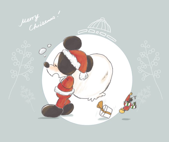 「メリークリスマス サンタ服」のTwitter画像/イラスト(新着)｜2ページ目
