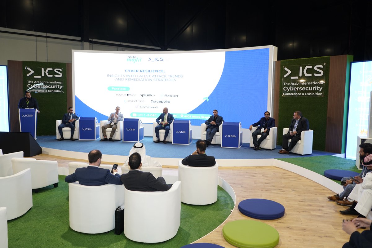 AicsExpo's tweet image. NGN Majlis
Cyber Resilience: Insights into Latest Attack Trends and Remediation Strategies
#AICS2023 #Innovation #CybersecurityConference #Bahrain #InnovationShowcase #CyberSecInnovators #CyberAwareBahrain