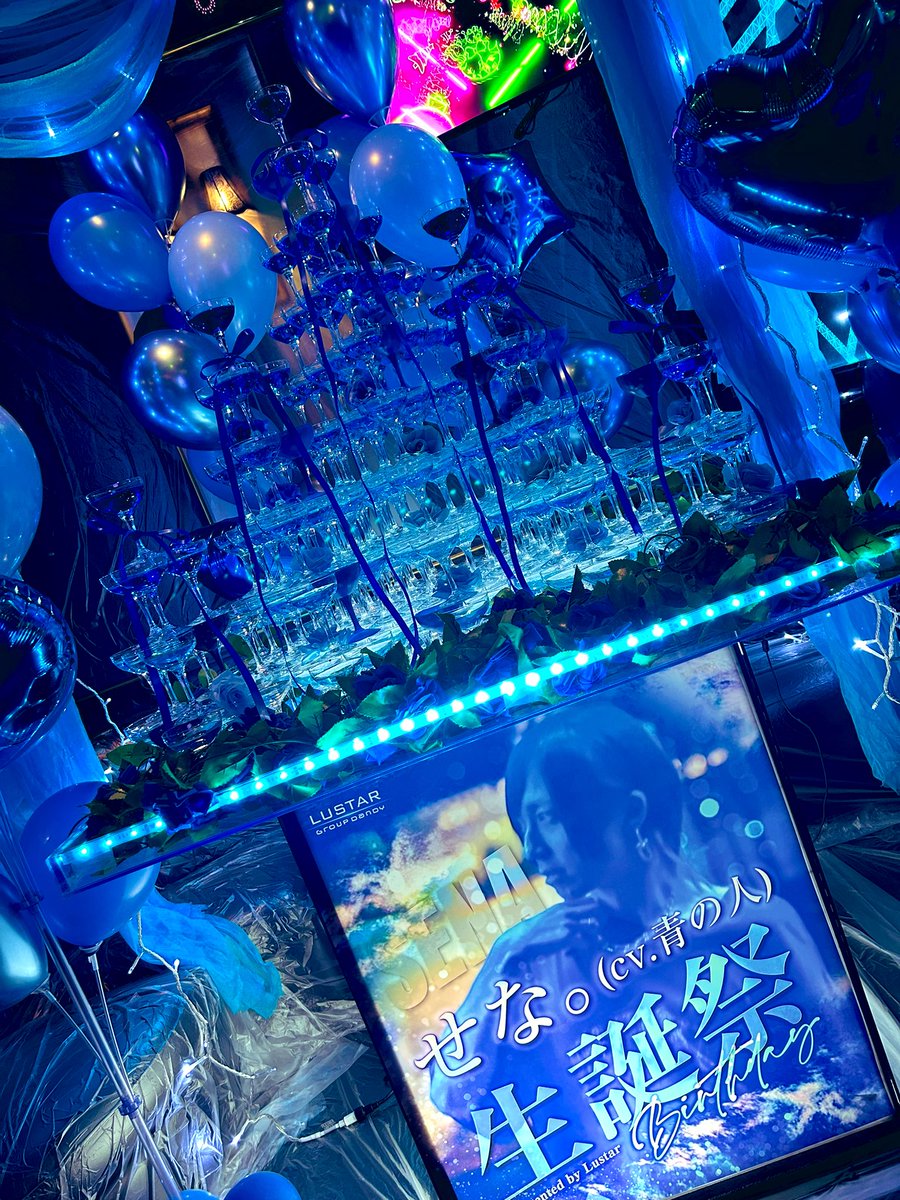 Ao_LstR's tweet photo. 生誕祭でござんす。

何万年振りのタワーだろうか…

それよりとても青くて最高。

めちゃくちゃ興奮する。

逝ってきます。

#luster 
#バースデー https://t.co/PkdHaLJ1CA