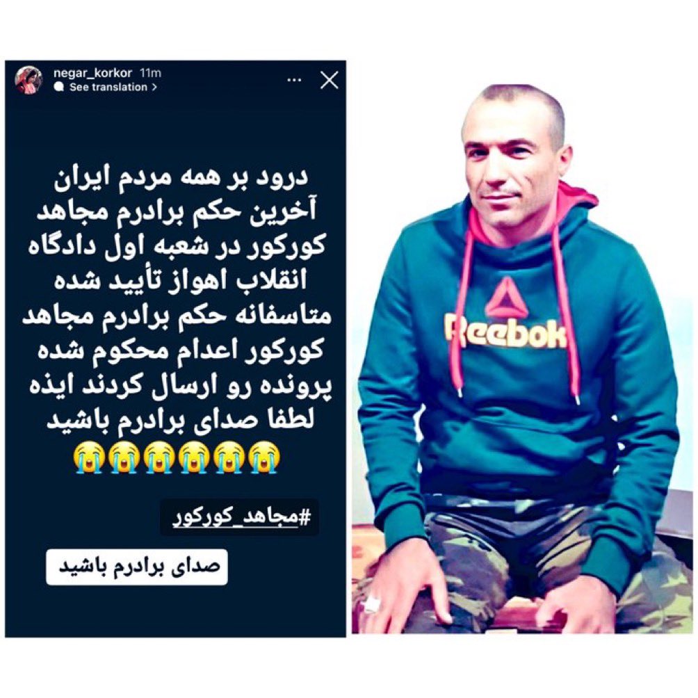 Mehrzad tweet media