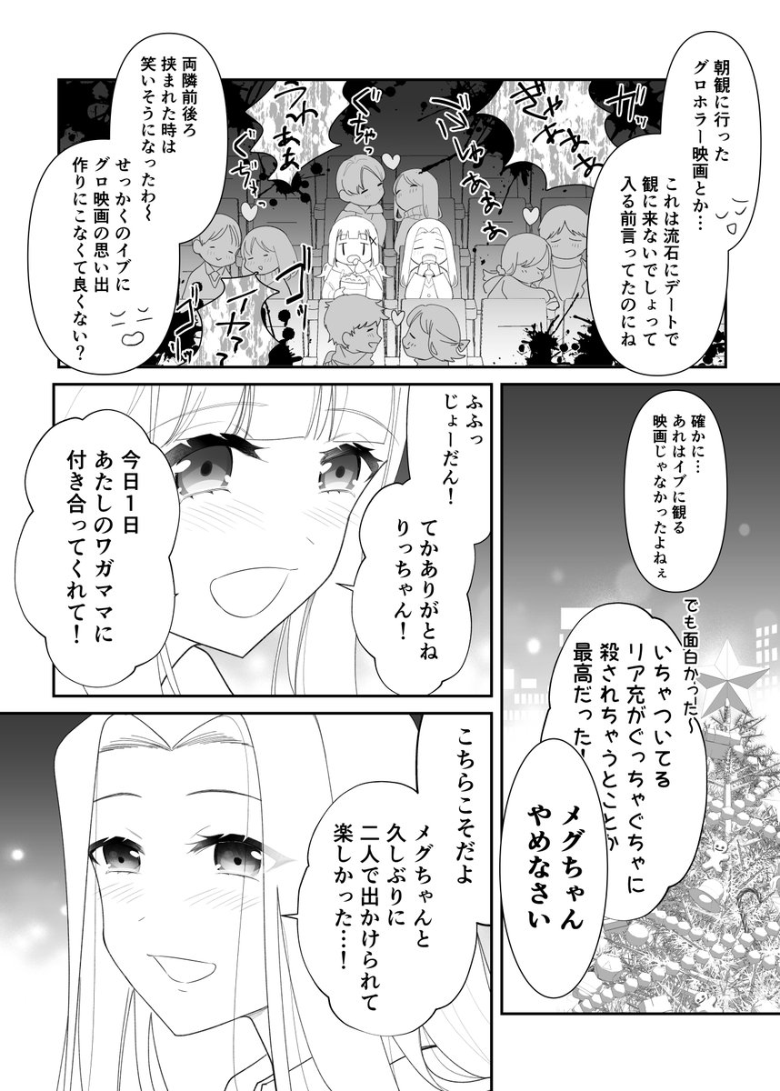 (1/3) 