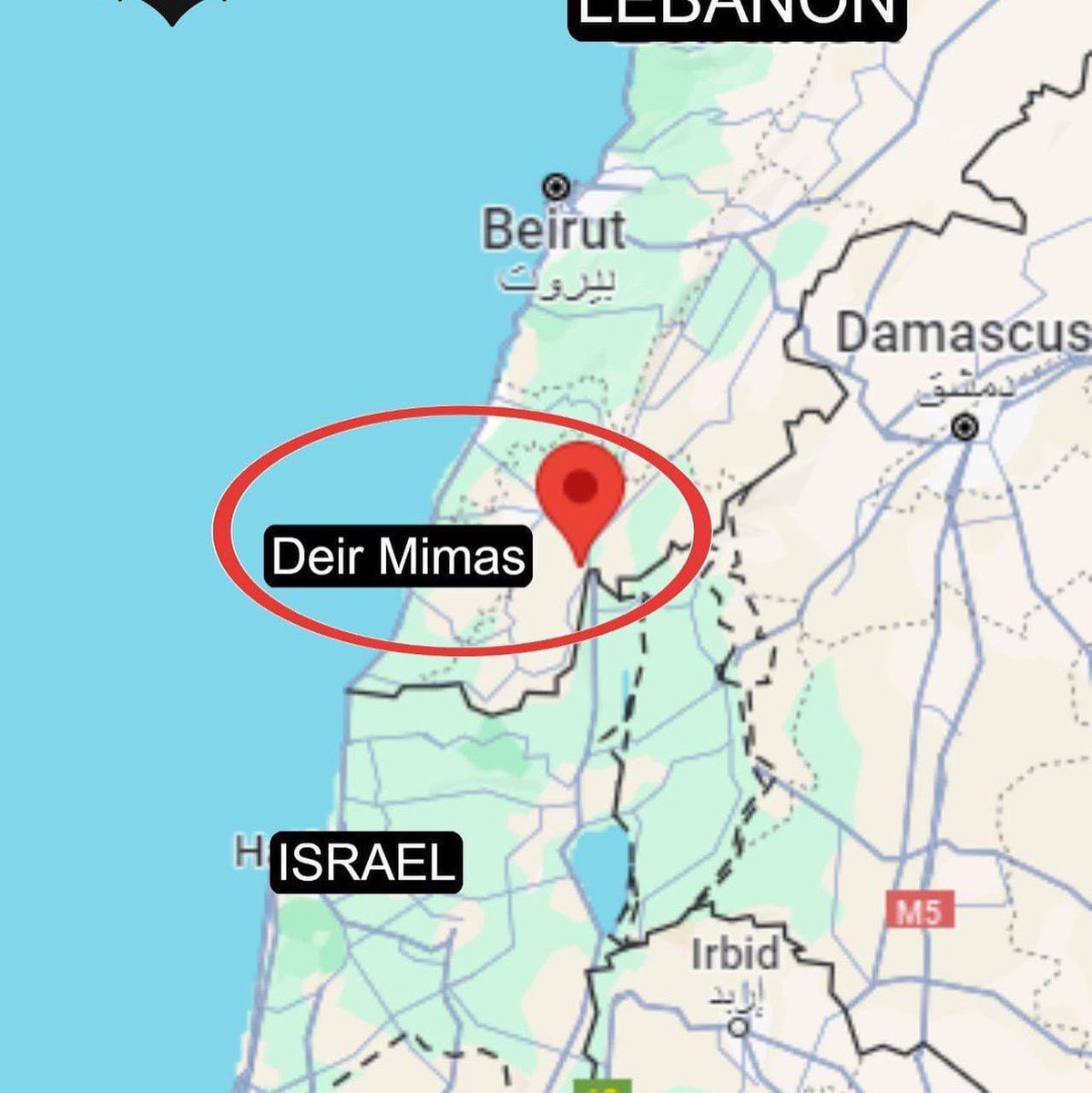 OrthoMemeSquad's tweet photo. Israel has bombed the Orthodox Monastery of St. Mama (martyred in 275 AD) in Deir Mimas Lebanon. The monastery was destroyed in the 2006 civil war and rebuilt. https://t.co/jUaJ7nEqHN
