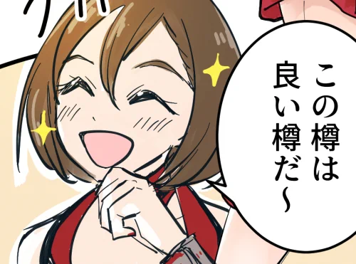 @wankiti11 MEIKOさんに言ってもらいました(笑) 
