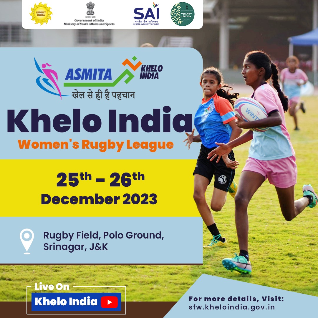 Exciting news! 🏉 Rugby is back in action! Dive into the thrill of #KheloIndia Women's Rugby League starting tomorrow at Polo Ground, Srinagar, J&K. Unwrap this Christmas gift of sporting delight – it's a festive touchdown you won't want to miss! 🎁🎄 #KhelSeHiHaiPehchan