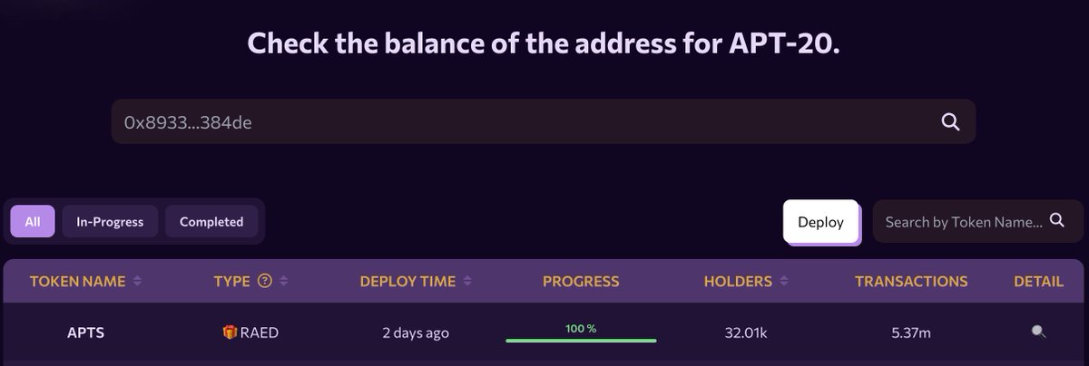 🎉🎉Congratulations! In just two days, with over 32K holders and 5.5M transactions, everything is just getting started. Guess what's next? 🫡
1⃣Follow us 
2⃣Retweet 
3⃣Join TG
Fill out the form, The first 5,000 people will receive $APTS airdrop. 🎁
forms.gle/i4sW3MnzQVY64A…