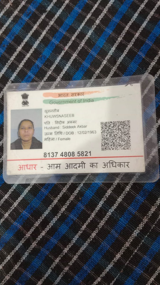 khankashif9211's tweet photo. @PMOIndia @narendramodi @myogiadityanath @SonuSood @SoodFoundation @ArvindKejriwal @RahulGandhi @yadavakhilesh @BeingSalmanKhan Mai SRMS BLY aa gaya hu ap logo vinti hai ki meri madad kro https://t.co/XHhv3gfk8z