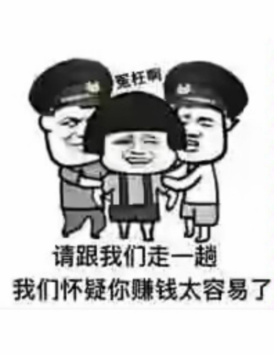 du_jun55 tweet picture