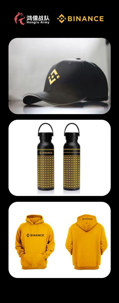 🎁抽5份币安周边🎁
鸿儒战队✖️#Binance周边🧨
今年鸿儒战队参加了两次币安合约大赛！
感谢各位战队成员的鼎力支持！
也感谢币安给我们提供一个合约竞技机会
💝明年我们再会～
🧧转赞加关注，评论区留下你对币安或者鸿儒战队的祝福～
☎️注册币安，每月1号返手续费：accounts.binance.com/zh-CN/register…