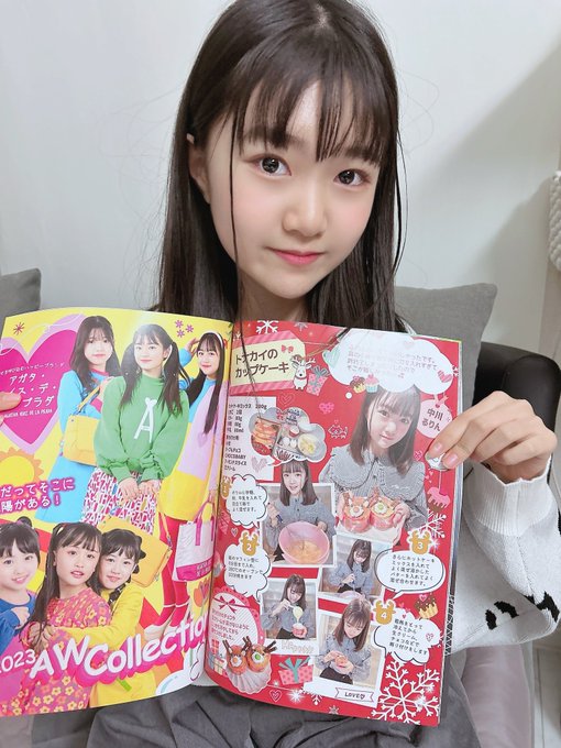 Twitterのコスプレ画像26