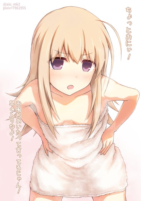 #今年も残りわずかなのでお気に入りの4枚を貼る   

西條七海、蒼井セナ、有村雛絵、来栖乃々

難しいけど他者評価とか上手い下手抜きに今年の趣味絵から選ぶならこの辺にしようかなあ…… 