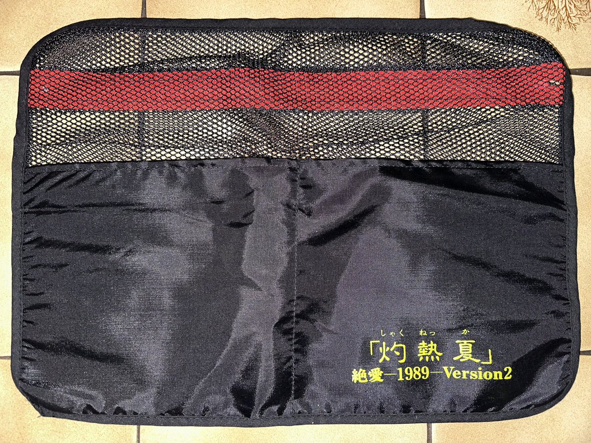 Frohe Weihnachten zusammen und herzlichen Glückwunsch zum Geburtstag Kouji Nanjou (南條晃司) 🎄🎉
Hab mir selbst noch ein paar Minami Ozaki (尾崎南) Weihnachtsgeschenke gemacht … hier weiß ich mal wieder gar nicht wofür das mal gedacht war 🤔