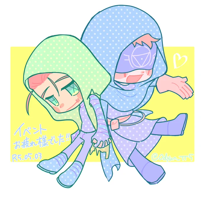 #傭占大忘年会2023
ちゃんとふたり揃ってる絵があまりにも無さすぎるよ〜〜!!!でも楽しい1年でした…🎶 