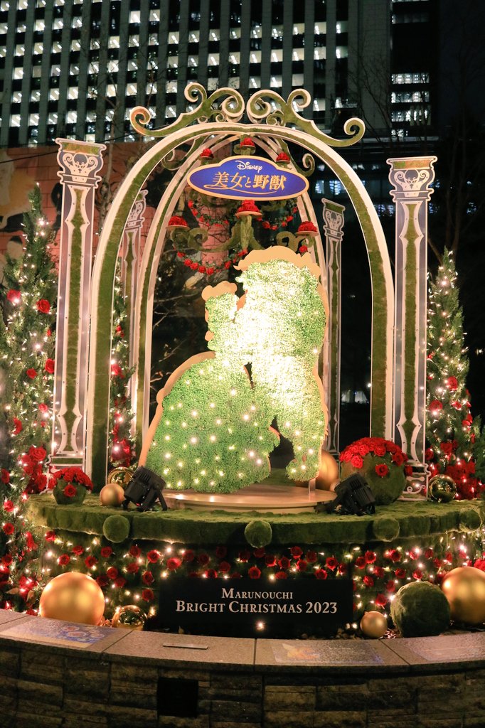 yukamicmin's tweet image. *☆MarryChristmas☆*

頑張って歩いてスタンプ集めた♡
無事全部見れて嬉しかった♡
街にはサンタさんが大勢いて楽しかった🎅✨